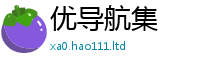 777888管家婆精准四肖并7777788888精准新奥马会传